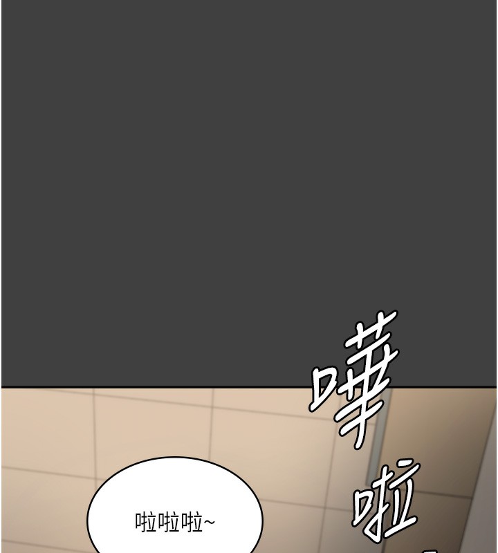 31P - 老板娘的诱惑