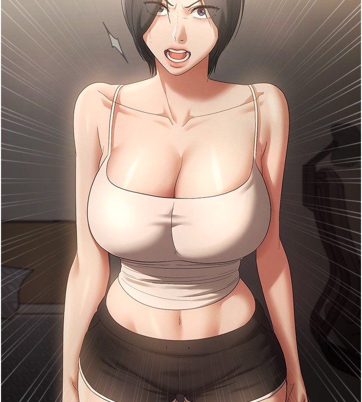 69P - 老板娘的诱惑
