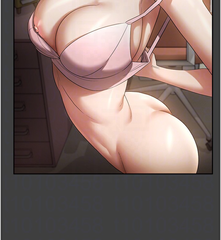 81P - 老板娘的诱惑