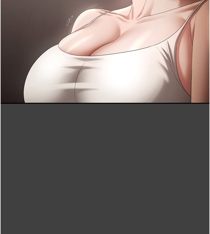 90P - 老板娘的诱惑