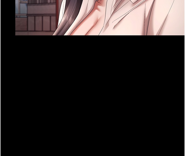 113P - 老板娘的诱惑