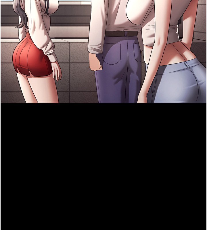 124P - 老板娘的诱惑