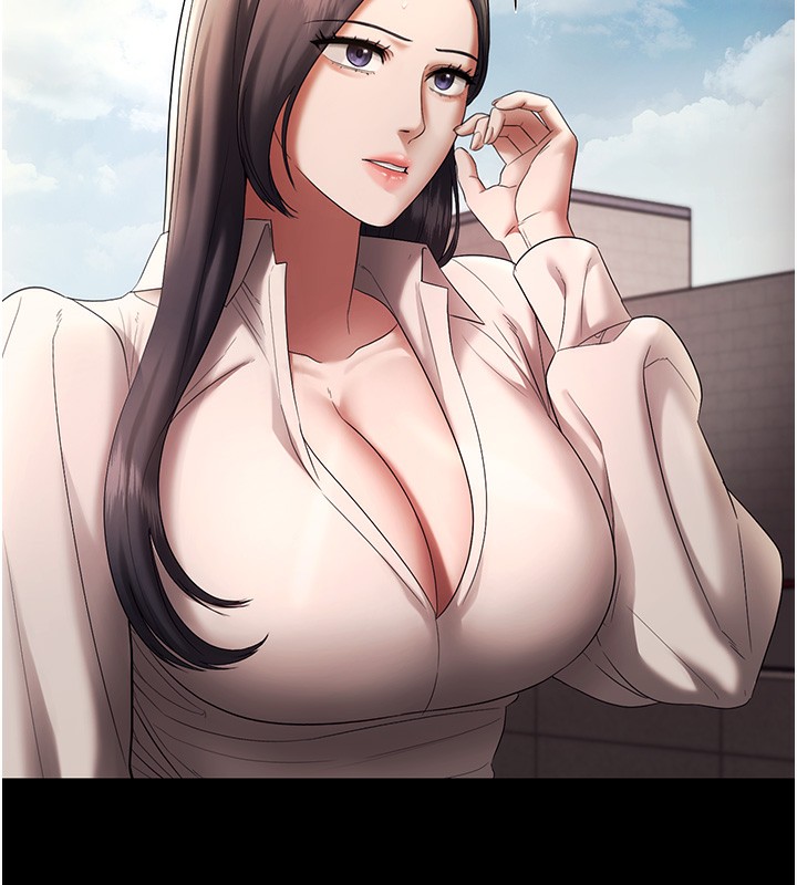 133P - 老板娘的诱惑