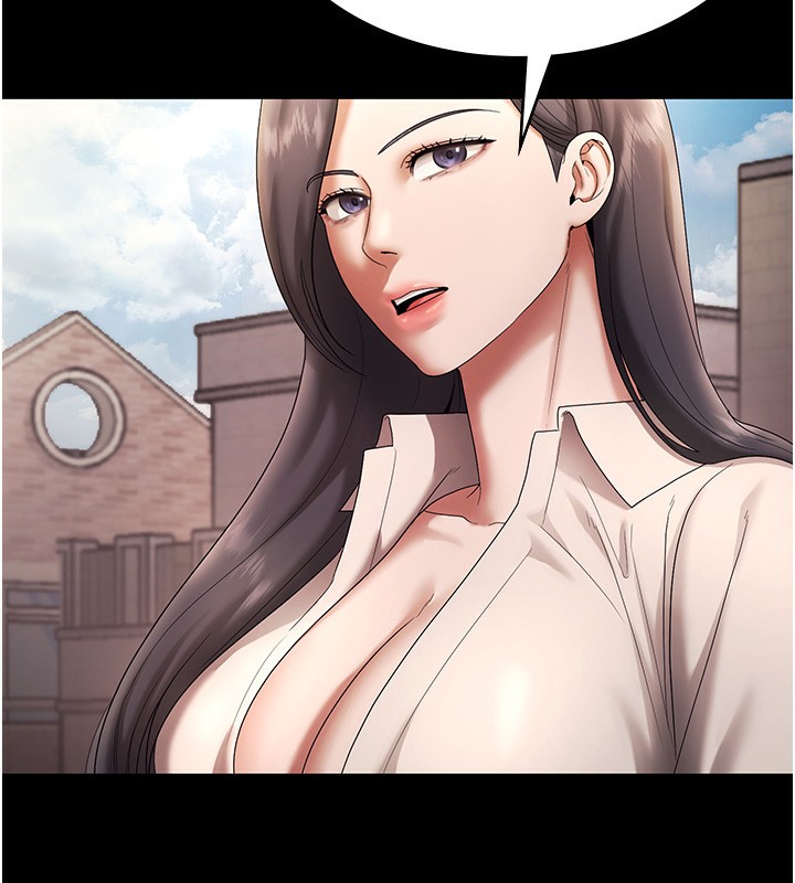 27P - 老板娘的诱惑