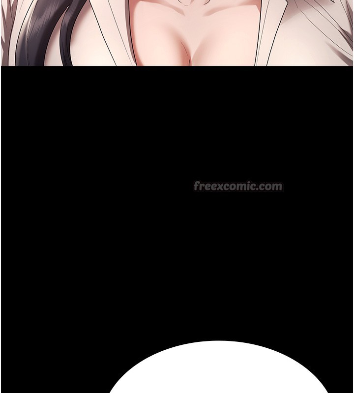70P - 老板娘的诱惑