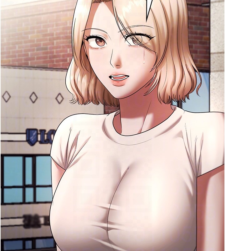 77P - 老板娘的诱惑
