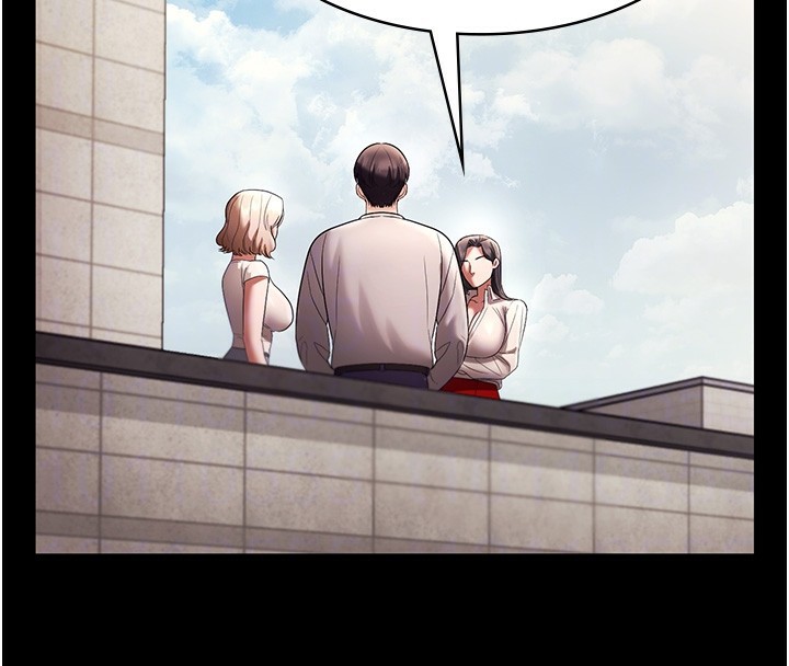 79P - 老板娘的诱惑