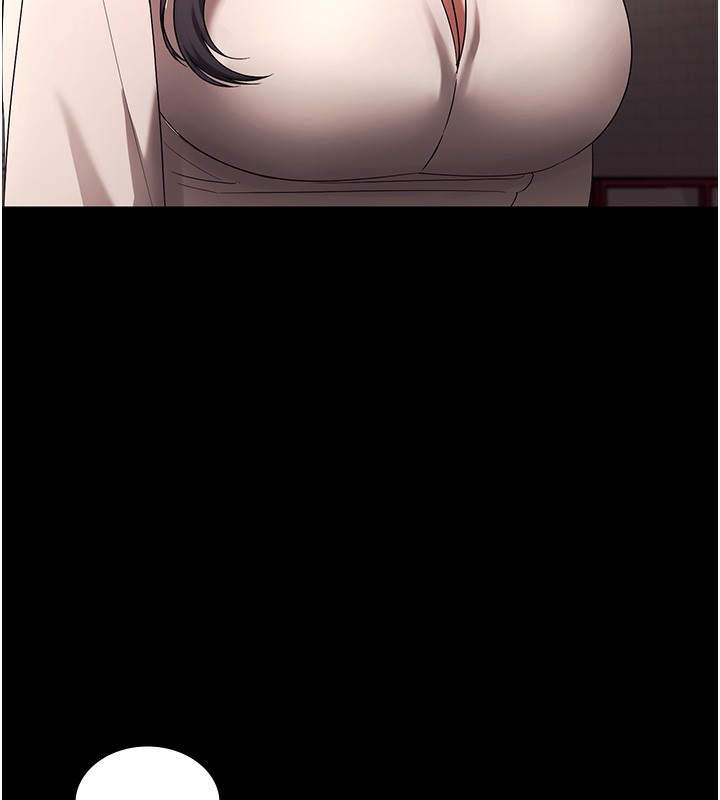 82P - 老板娘的诱惑