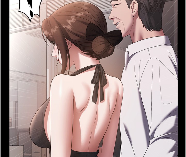 90P - 老板娘的诱惑