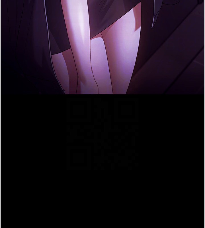 114P - 老板娘的诱惑