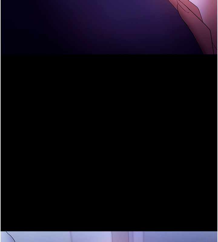 137P - 老板娘的诱惑