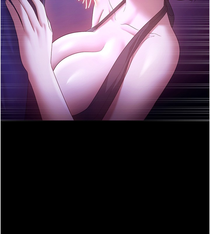 143P - 老板娘的诱惑