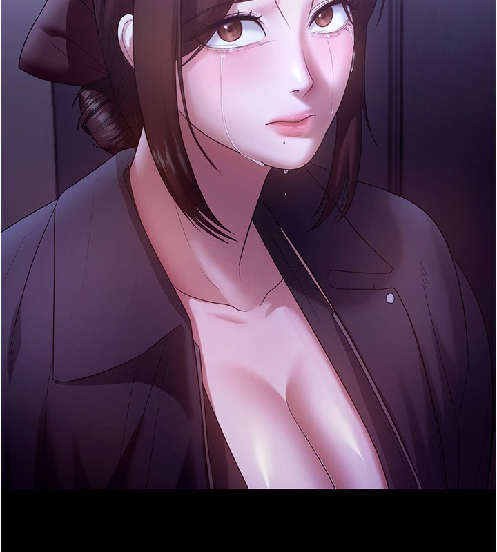 60P - 老板娘的诱惑