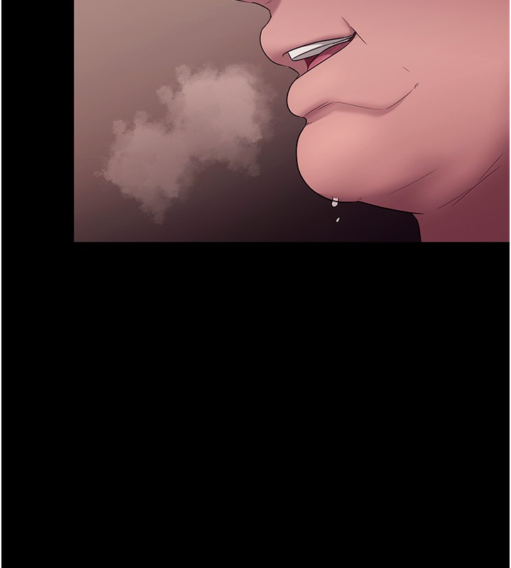 6P - 老板娘的诱惑