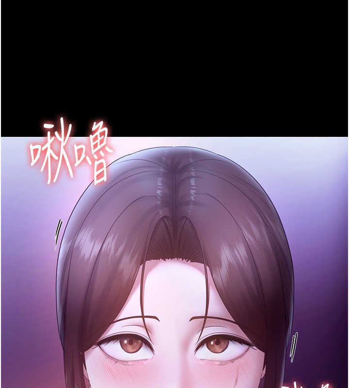 10P - 老板娘的诱惑