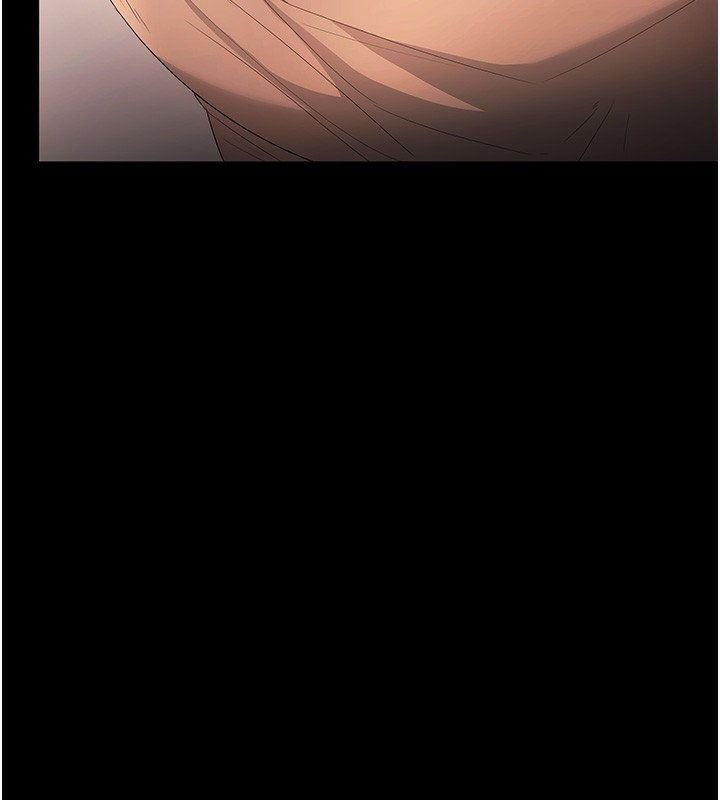 130P - 老板娘的诱惑