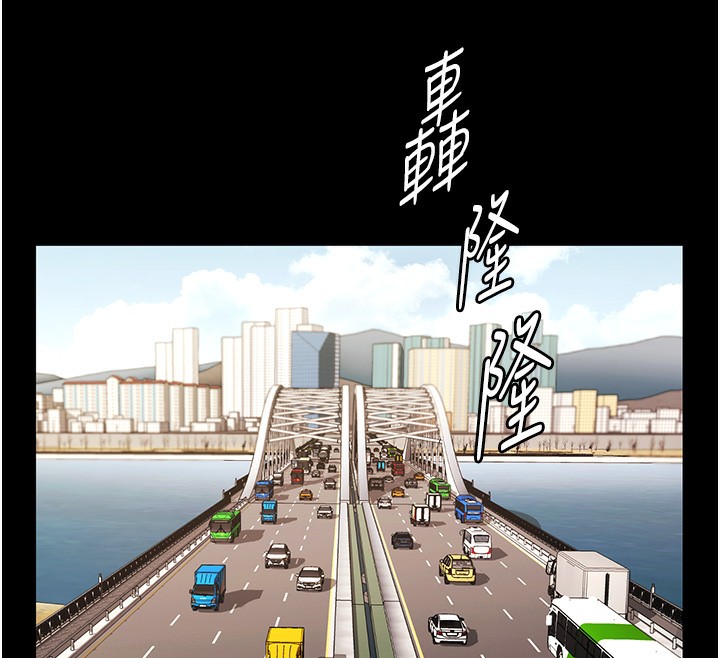 132P - 老板娘的诱惑