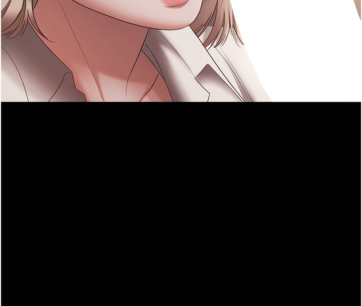 150P - 老板娘的诱惑