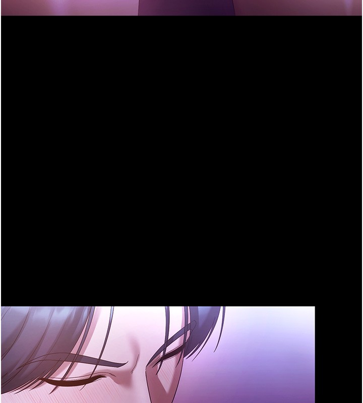 64P - 老板娘的诱惑
