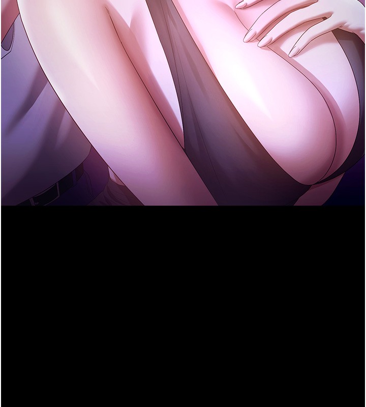 72P - 老板娘的诱惑