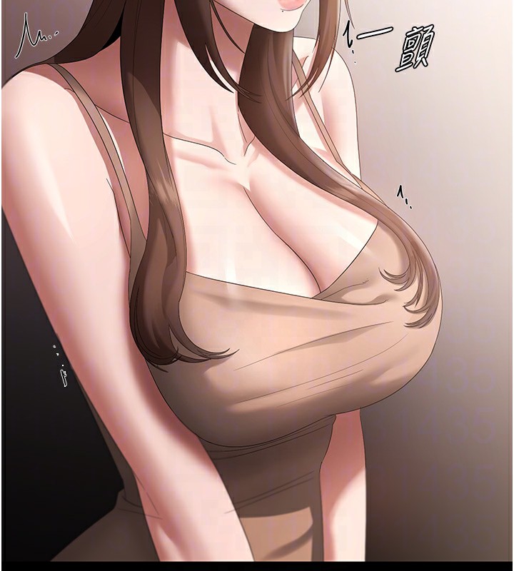 103P - 老板娘的诱惑