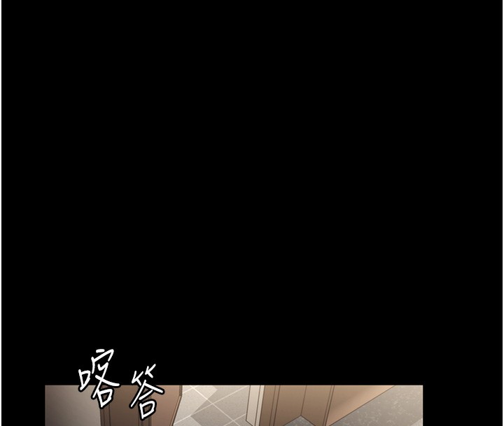 134P - 老板娘的诱惑