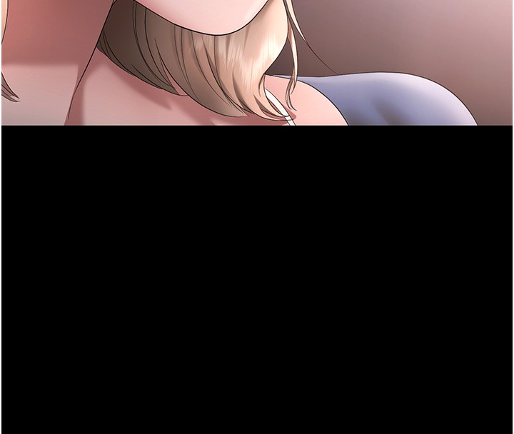 156P - 老板娘的诱惑