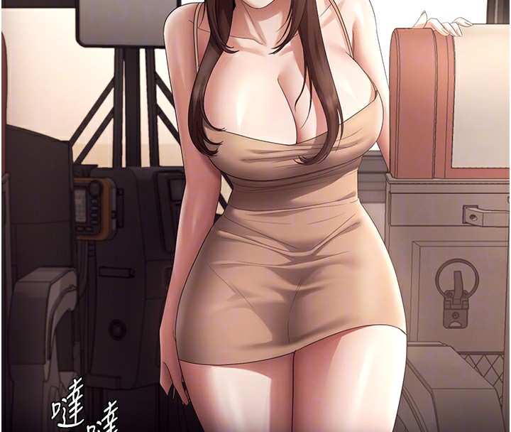 53P - 老板娘的诱惑