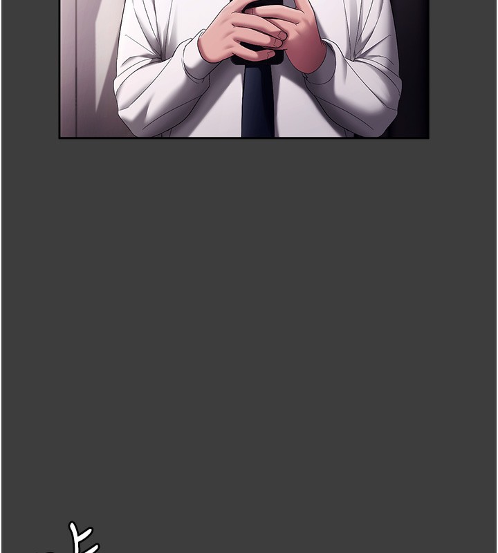 136P - 老板娘的诱惑