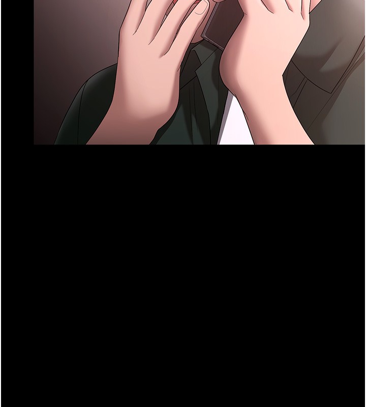 143P - 老板娘的诱惑