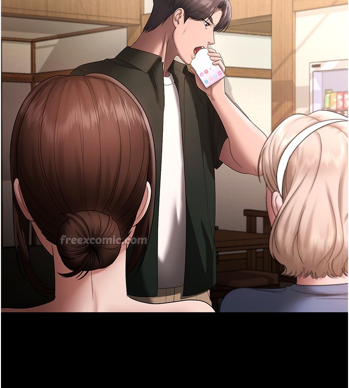 154P - 老板娘的诱惑