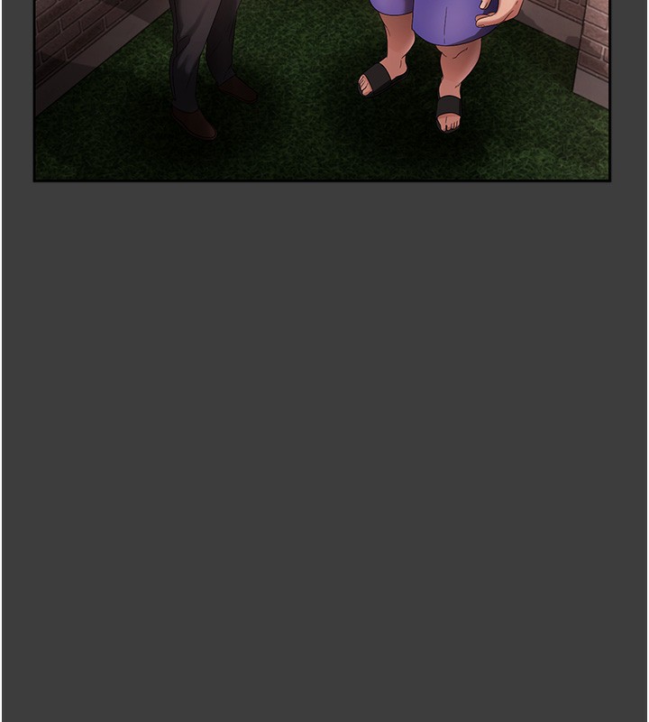 31P - 老板娘的诱惑