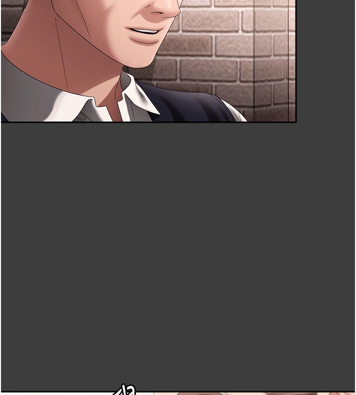 39P - 老板娘的诱惑