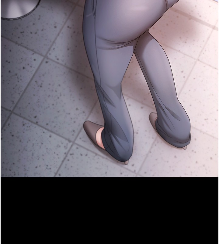 5P - 老板娘的诱惑