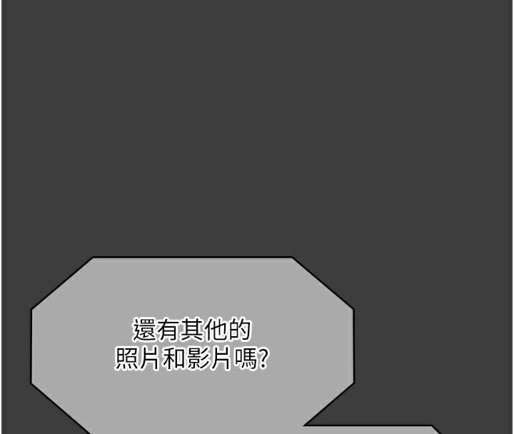 55P - 老板娘的诱惑