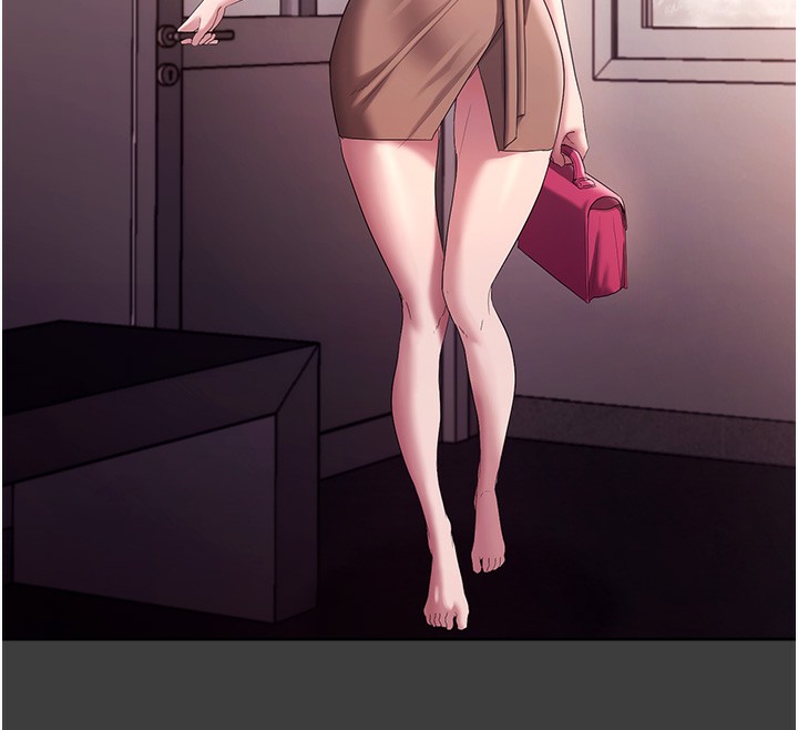 71P - 老板娘的诱惑