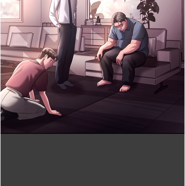 73P - 老板娘的诱惑