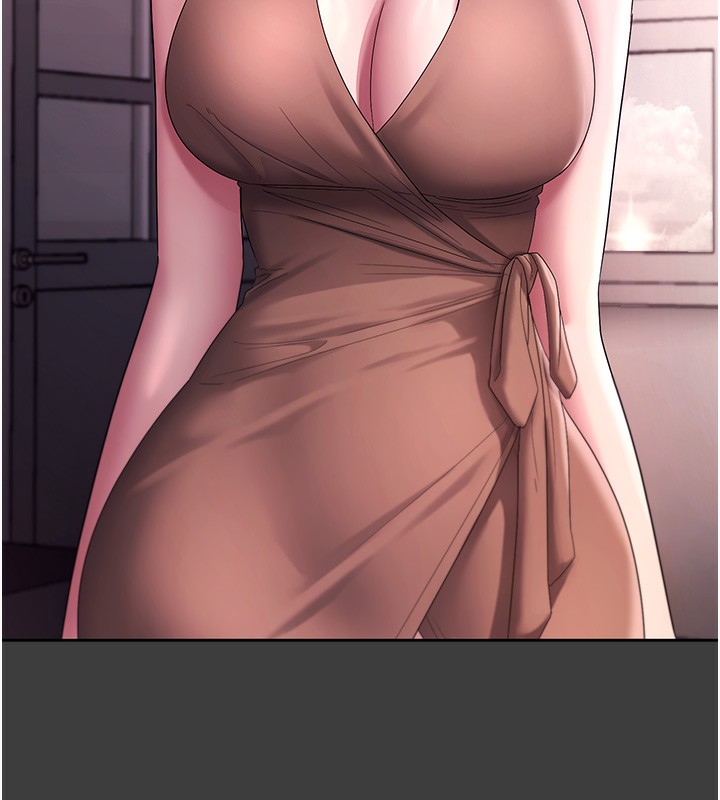 75P - 老板娘的诱惑