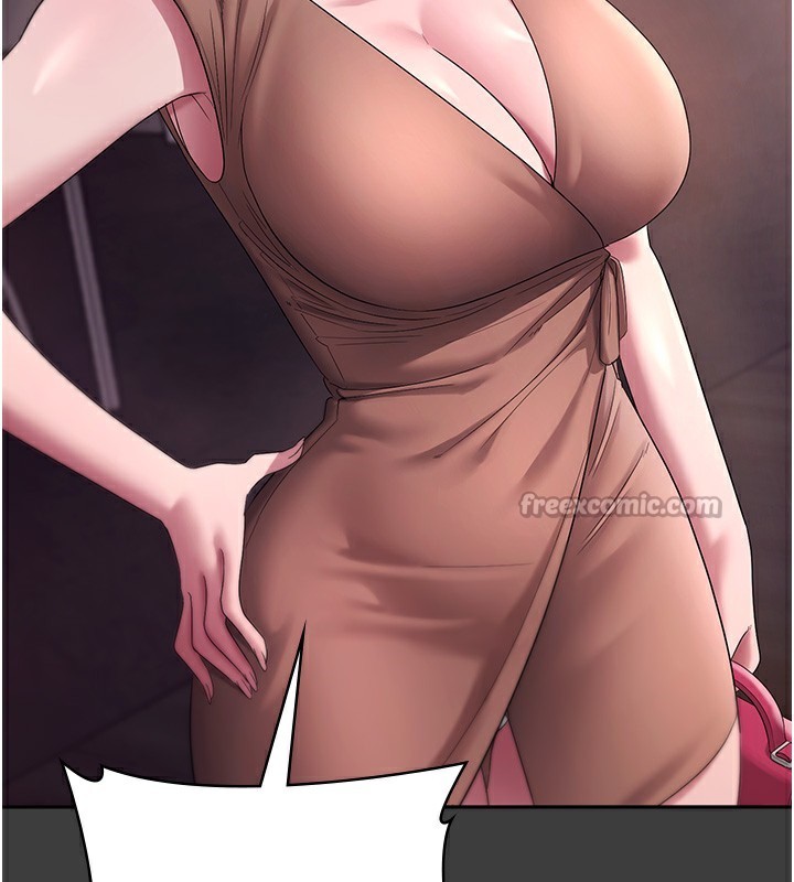 84P - 老板娘的诱惑