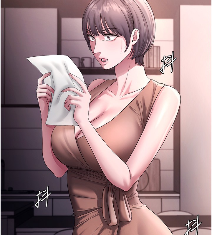 91P - 老板娘的诱惑