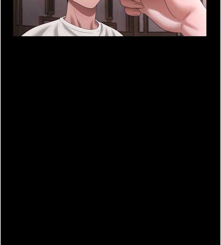 119P - 老板娘的诱惑