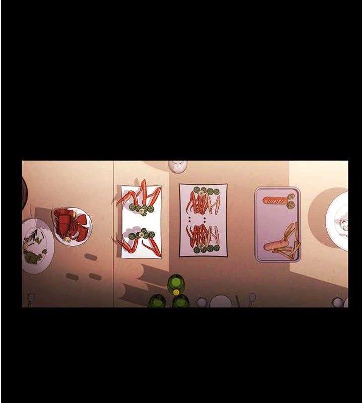 121P - 老板娘的诱惑