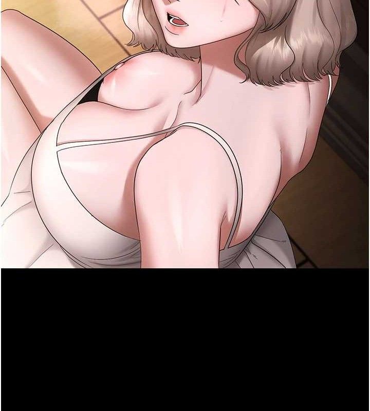 130P - 老板娘的诱惑