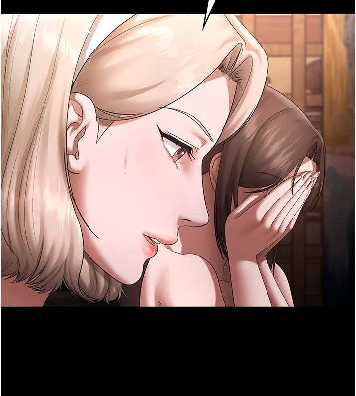 27P - 老板娘的诱惑