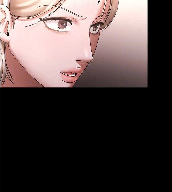 43P - 老板娘的诱惑