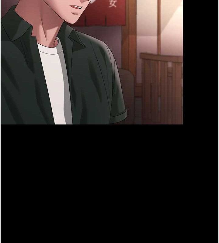 49P - 老板娘的诱惑