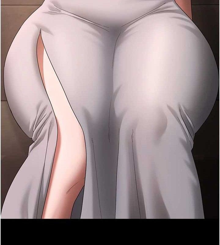 64P - 老板娘的诱惑