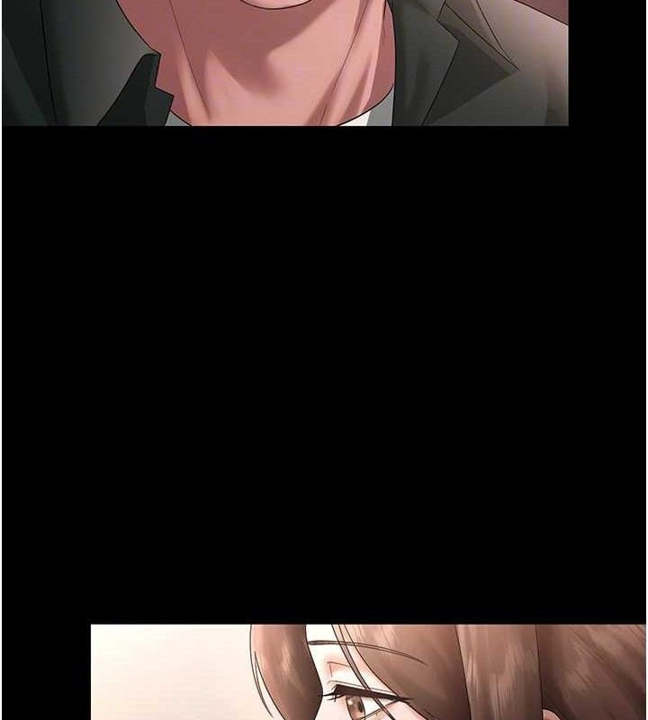 68P - 老板娘的诱惑