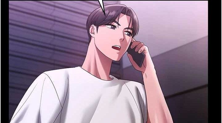 76P - 老板娘的诱惑