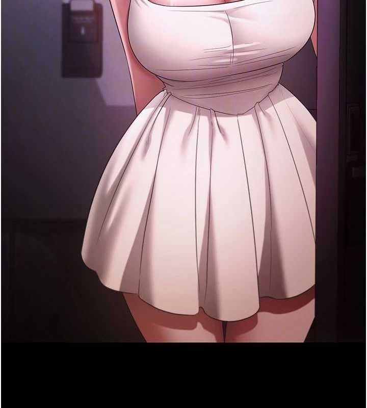 83P - 老板娘的诱惑